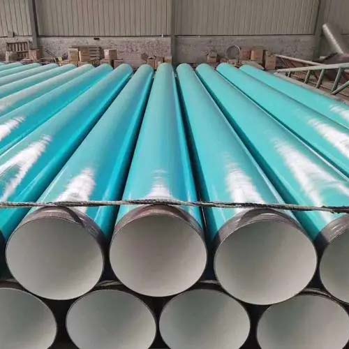 德阳防腐涂塑钢管的执行标准